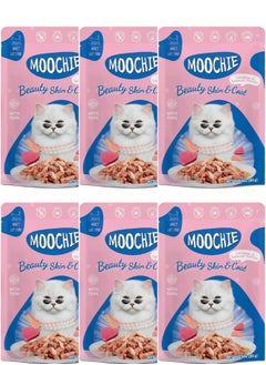 MOOCHIE Cat Adult Wet Food -Tuna Flavor Pate - 6x70g - Enhances Skin & Coat Beauty  - Image 1