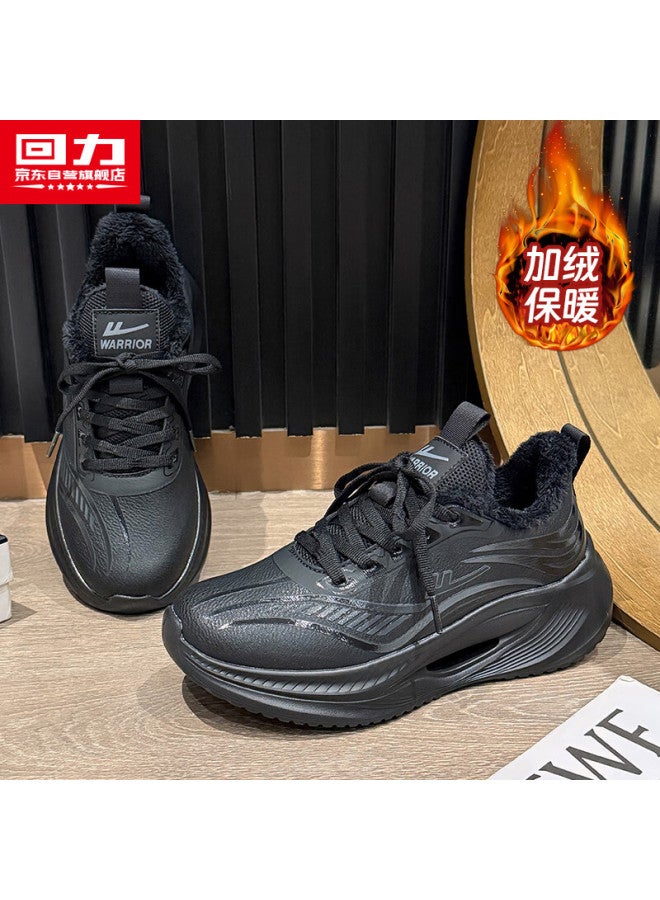 Warrior Official Women's Warm Sports Shoes Winter New Thickened Fleece Cotton Shoes Black Size 36