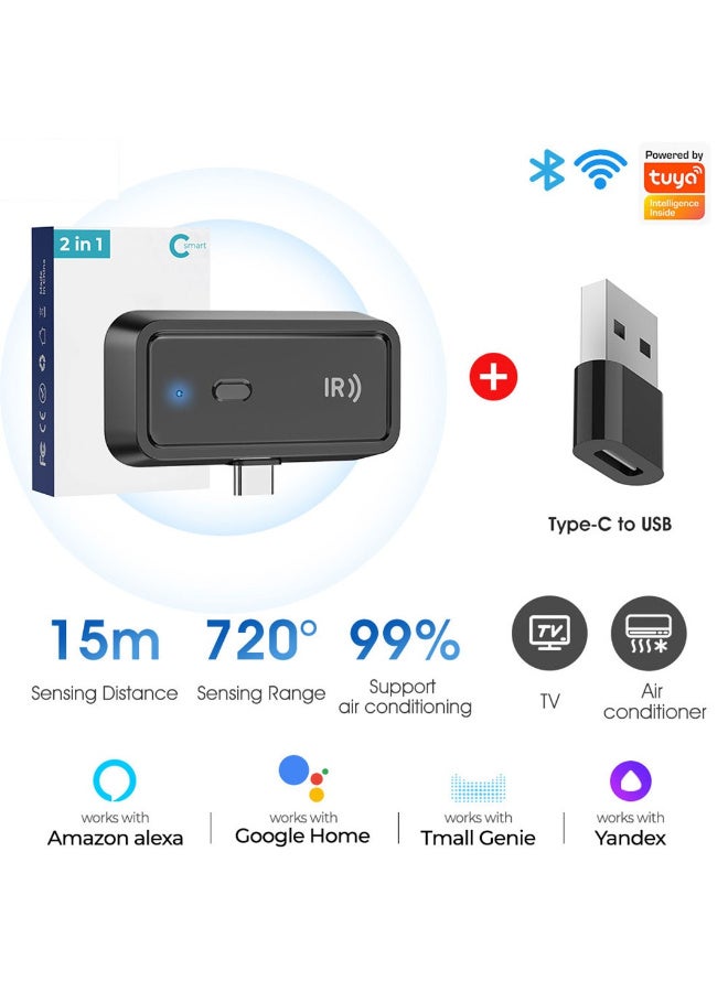 CSMARTE Smart home IR transmitter type-C and USB adapter - Image 1