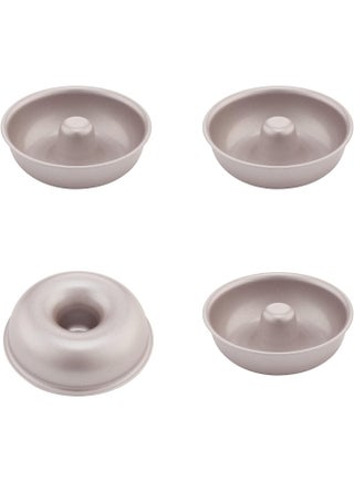 CHEFMADE Mini Donut Cake Pan Set, 3-Inch 4Pcs Non-Stick Ring Doughnut Bakeware for Oven and Instant Pot Baking - pzsku/ZBCB57FFCB866D11C56B2Z/45/1744315365/dd403a27-9203-4407-980f-4ed51114ac0c