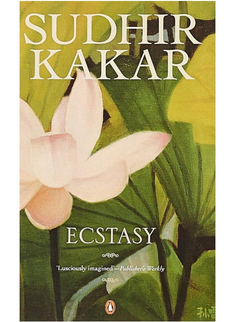 Ecstasy