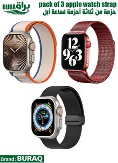 Apple Watch Band Strap For Apple Watch Ultra 2/Ultra 49mm, Series 10 46mm, 9/8/7 45mm, SE2/SE/6/5/4 44mm, 3/2/1 42mm