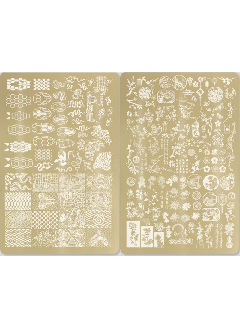 Ucanbe 2 قطع لوحات طباعة الأظافر - أنماط زهور ذهبية، وخيزران، وجلد ثعبان - Image 5