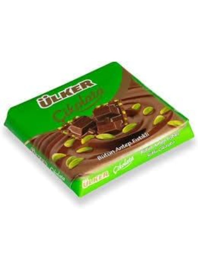 Ulker Ülker Milk Chocolate Bar with Pistachio, Premium Creamy Chocolate & Crunchy Nuts, 65g - Image 2
