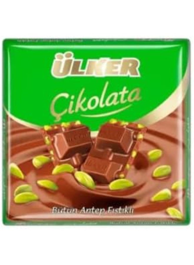 Ulker Ülker Milk Chocolate Bar with Pistachio, Premium Creamy Chocolate & Crunchy Nuts, 65g - Image 3