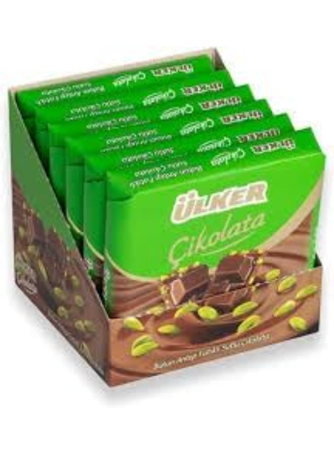 Ulker Ülker Milk Chocolate Bar with Pistachio, Premium Creamy Chocolate & Crunchy Nuts, 65g - Image 1