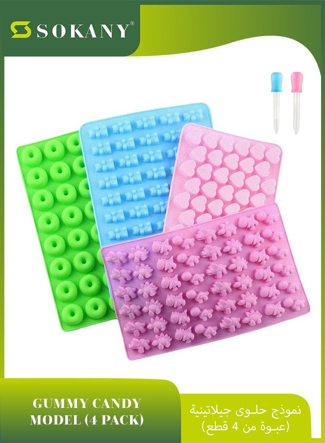 سوكاني حلوى سيليكون على شكل دب جامي بير من 4 قطع، بما في ذلك شكل دب ودونات صغيرة، قوالب حلوى سيليكون غير لاصقة مع قطارتين للجيلي والحلوى والشوكولاتة - Image 1