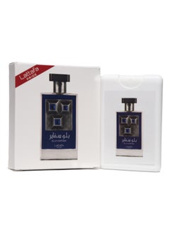 Blue Sapphire 20ml