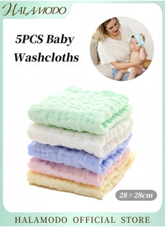HALAMODO 5PCS Baby Bath Towel Set Soft Washcloths Newborn Face Towel Cotton Absorbent Towel Drool Towel Newborn Essentials Shower Gift for Newborn & Infant & Toddler  - Image 1