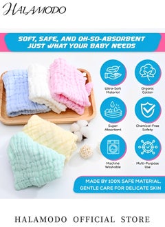 HALAMODO 5PCS Baby Bath Towel Set Soft Washcloths Newborn Face Towel Cotton Absorbent Towel Drool Towel Newborn Essentials Shower Gift for Newborn & Infant & Toddler  - Image 4