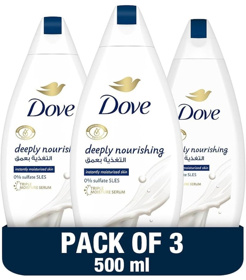 Dove Deeply Nourishing Body Wash Limited Edition 3 x 500ml - Image 1
