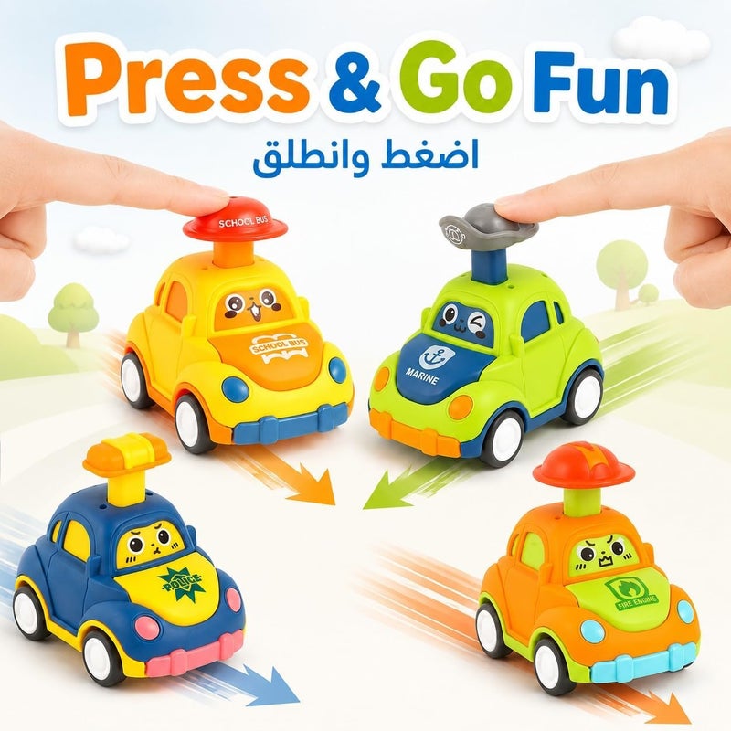 أنا مجموعة سيارات لعبة الدفع والانطلاق المكونة من 4 قطع، سيارات كرتونية تضغط لتتحرك، مجموعة سيارات القبعة المضحكة التي تعمل بالاحتكاك للعب الداخلي وتطوير المهارات الحركية - Image 5
