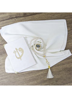OLUDENIZ Ramadan Islamic GIft For Girls  of Faith Unveiling a Cherished White Gift Set with a Velvet Quran, Electronic Rosary, Beaded Rosary, and Hijab  - Image 2