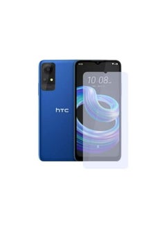 erorex Hydrogel Screen Protector Compatible With Htc Wildfire E3 Lite  - Image 1