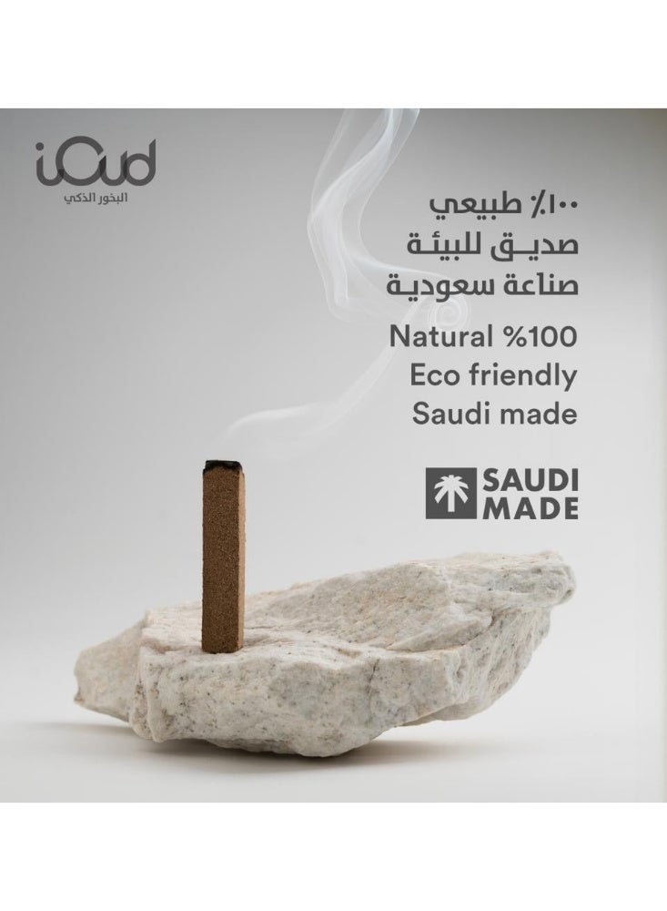 iOud Rosha and Bailsan Collection - Traditional Home Incense for Majlis and Home - 0.3 kg - Image 2
