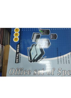 Terabyte 5-Piece Metal Mesh Desk Organizer Set Black  - Image 3