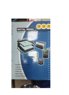 Terabyte 5-Piece Metal Mesh Desk Organizer Set Black  - Image 4