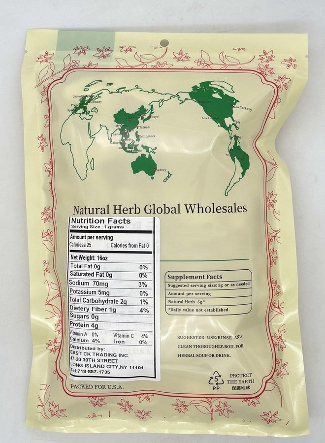 Greenlike Natural Dried Amomum Costatum Black Cardamom Tsaoko Sha Ren Chinese herb 草果 12oz - Image 3
