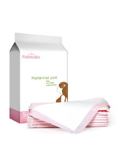 Pikkaboo Palm Baby Nonwoven Mom And Baby Medical Maternal Pad - 5 Pieces  - Image 1