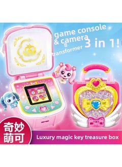Generic Wonderful And Cute Luxury Magic Key Treasure Box Toy Full Set Rubik's Cube Series Love Princess Mirror Box Set For Women-Color:[magic Key Treasure Box] Capable, Interactive, Sensor, Qr Code Scanning And Identification (free 4 Spoons + Props)  - Image 3