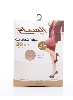 Alsamah Matte Sheer Women's Tights – 20 Den with Soft Waist Control and Reinforced Toe  - Image 1