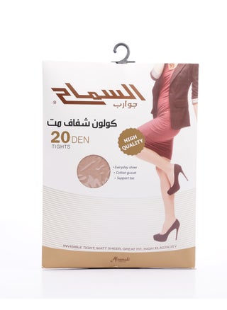 Beige 2