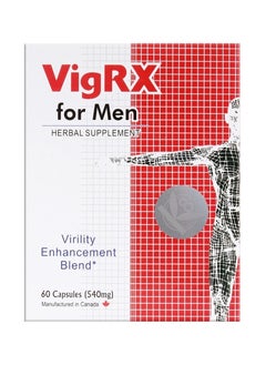 أف جيه كبسولات VRX للرجال 60 كبسولة  - Image 2