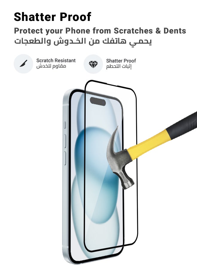 هووانميت واقي شاشة سيراميك مطفي فاخر لهاتف أبل آيفون 15 بلس  - أسود/شفاف - Image 3