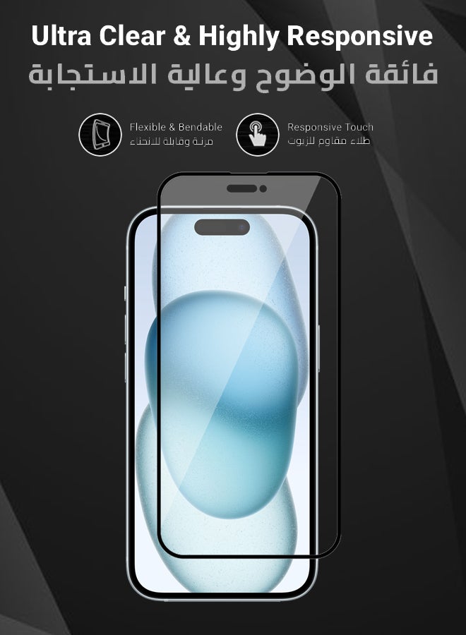 هووانميت واقي شاشة سيراميك مطفي فاخر لهاتف أبل آيفون 15 بلس  - أسود/شفاف - Image 2