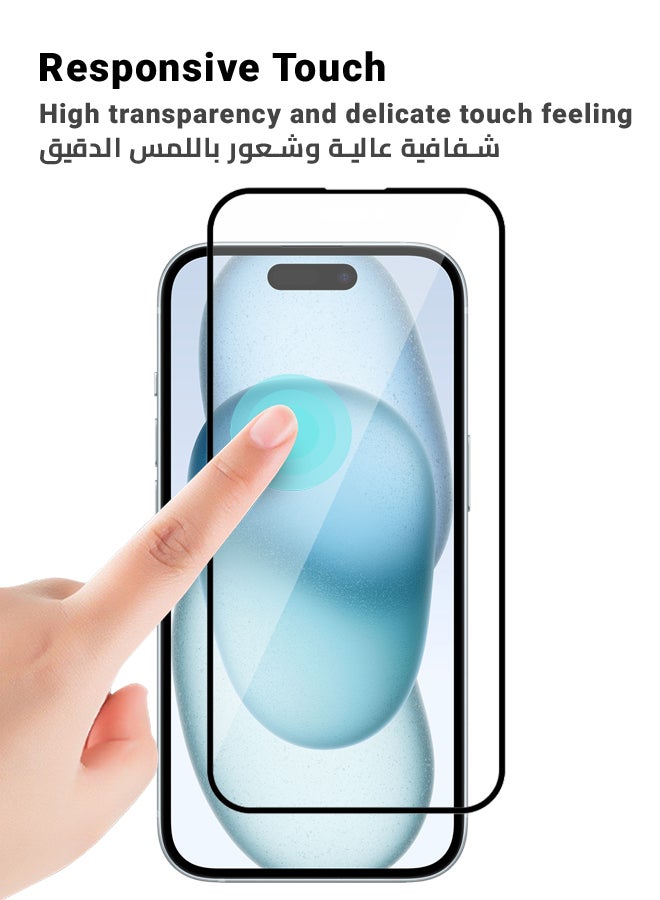 هووانميت واقي شاشة سيراميك مطفي فاخر لهاتف أبل آيفون 15 بلس  - أسود/شفاف - Image 5