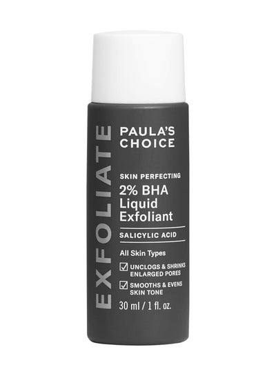 PAULA'S CHOICE 2% BHA Liquid Exfoliant
