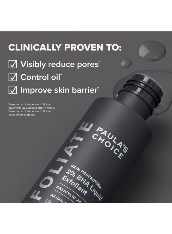 باولاز تشويس مقشر سائل 2% BHA 30 مل - Image 5