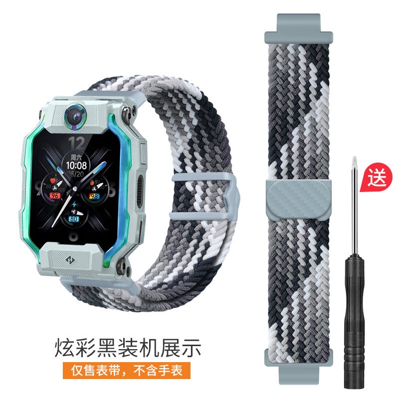 Suitable For Little Genius Children'S Phone Watch Strap Z89765D32Q1Sy01A Flash Buckle Magnetic Elastic Woven - Image 1