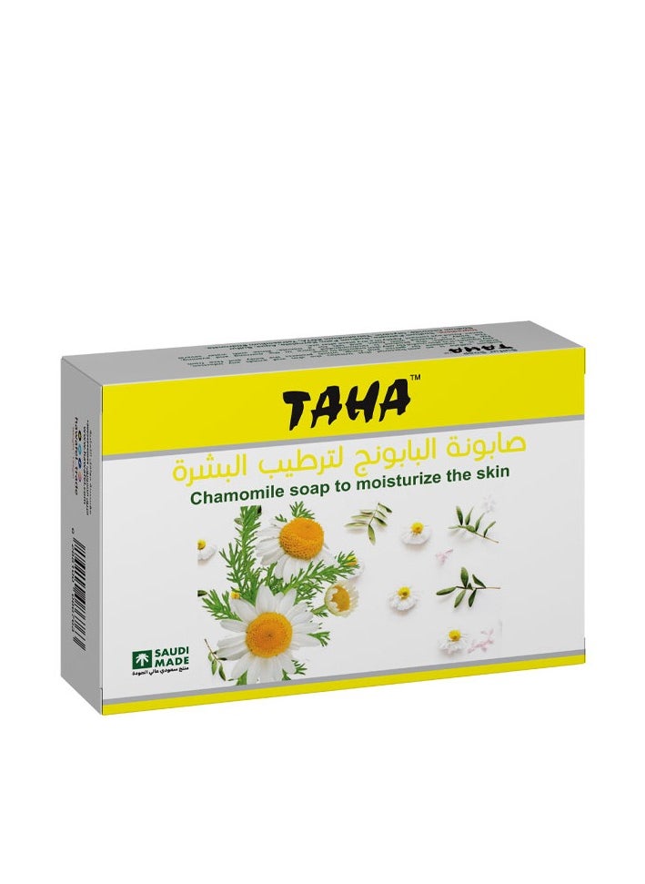 TAHA - Chamomile soap for skin freshness, 75 grams - Image 1