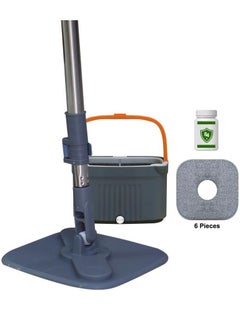 Alissa Spin Mop and Bucket Set with Self Separation Dirty and Clean Water System with 6 Reusable Mop Pads 360° Rotating Square Mop  - Image 1