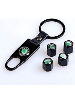 Tiger Marketing Skoda Compatible Valve Cover and Keychain Set  - Image 1