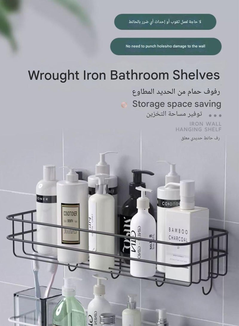 WEMART Bathroom Organizer Rack，Adhesive Bathroom Storage Rack, Hollow Design, Not Easy To Accumulate Water, Used For Bathroom Organization And Storage, Strong Adhesive, No Drilling Required, Durable Bathroom Accessories, Large Capacity, - Image 3