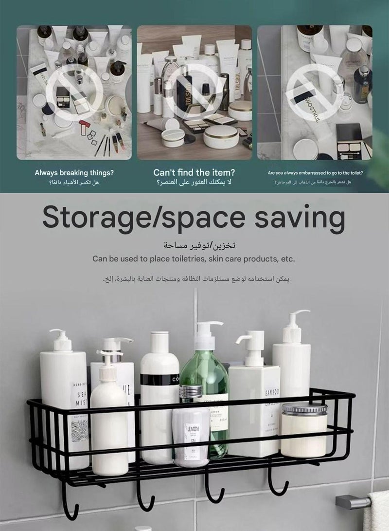 WEMART Bathroom Organizer Rack，Adhesive Bathroom Storage Rack, Hollow Design, Not Easy To Accumulate Water, Used For Bathroom Organization And Storage, Strong Adhesive, No Drilling Required, Durable Bathroom Accessories, Large Capacity, - Image 4