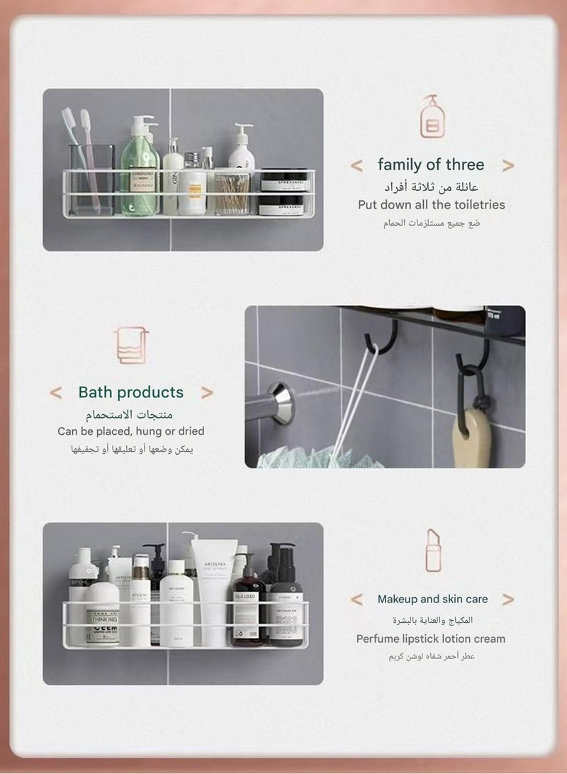 WEMART Bathroom Organizer Rack，Adhesive Bathroom Storage Rack, Hollow Design, Not Easy To Accumulate Water, Used For Bathroom Organization And Storage, Strong Adhesive, No Drilling Required, Durable Bathroom Accessories, Large Capacity, - Image 5