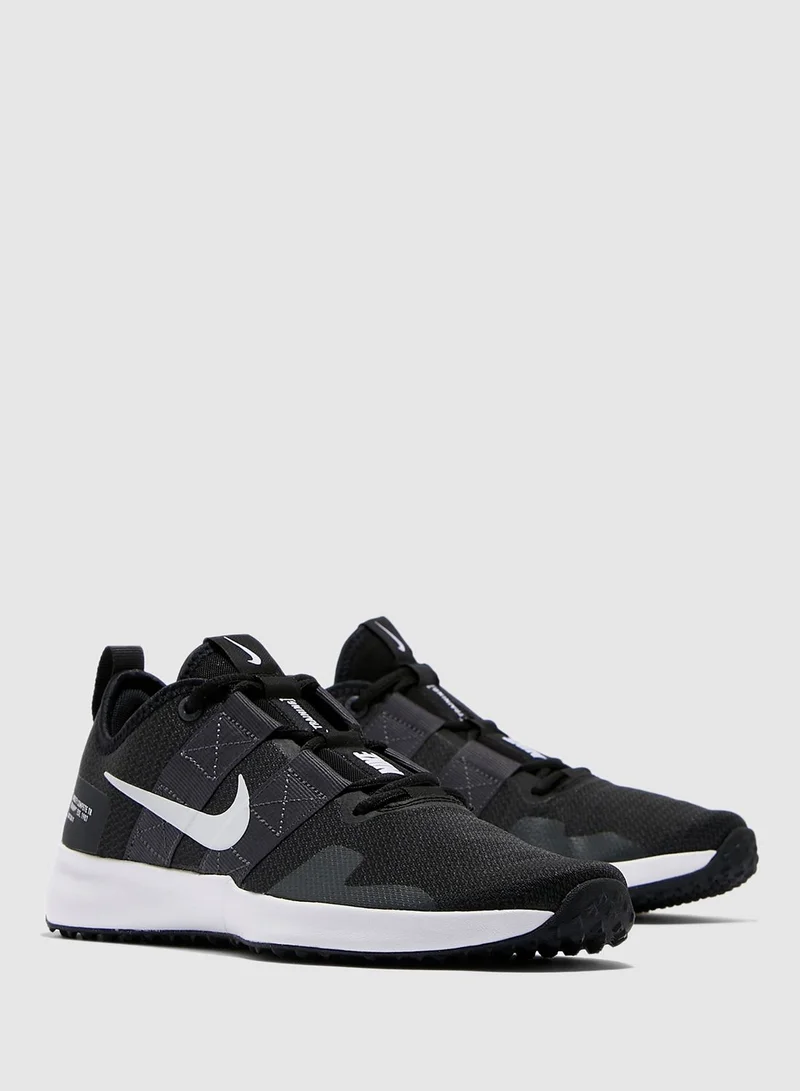 Nike Varsity Compete TR 2