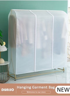 Hanging Garment Bag, Large Closet Clothing Protector, Dust-proof Wardrobe Garment Storage Bag, Coat Covers for Closet with Zipper for Suits, Shirts, Jackets, Long Dress