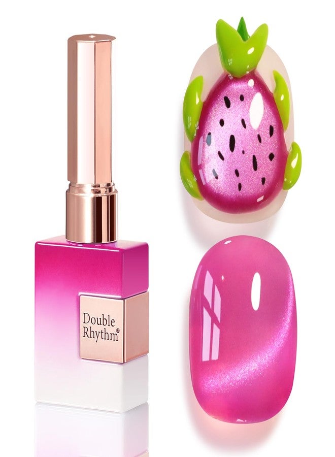 دابل ريذم طلاء أظافر جل مزدوج الإيقاع 0.5 أونصة على شكل عين القطة مع مغناطيس 15 مل من نفس اللون ونفس الزجاجة، طلاء أظافر جل شفاف لامع لامع مغناطيسي (أرجواني زجاجي - MC1244) - Image 1