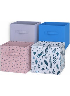 FABTEX Foldable Storage Set of 4 Storage Box In 04 Different Designs Fabric Foldable Storage Cube Boxes Size 30x30x30 Cm with Handle  Ideal for Home Office and Every Day Use  Best Buy