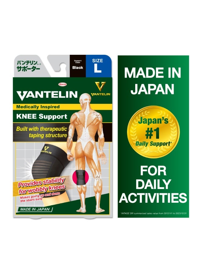 Kowa Vantelin Support Knee L Size Black Colour For Knee Discomfort Protects From Strains Prevents Recurring Discomfort Knee Support 1 Pc/Pack 