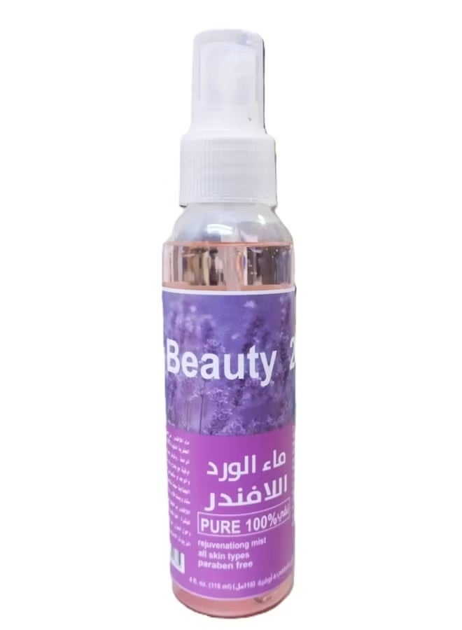 Beauty 2.0 2Pcs Lavender Rose Water 118 Ml - Image 2