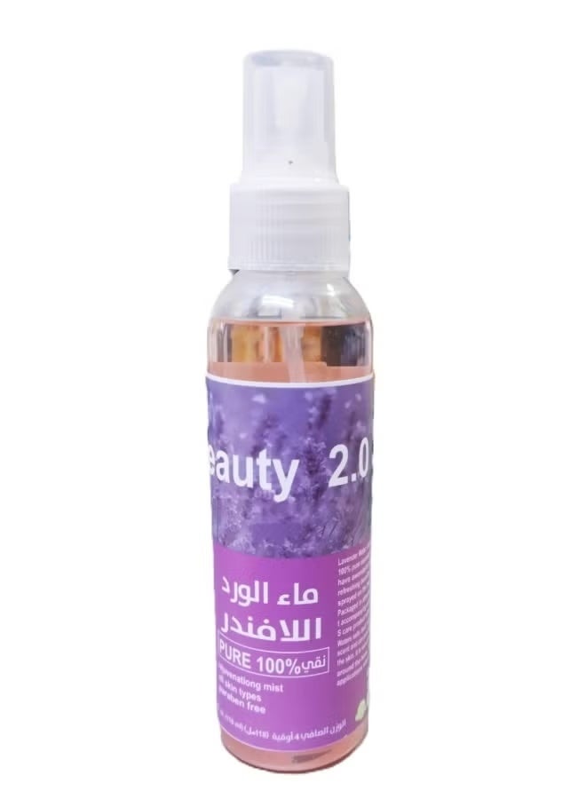 Beauty 2.0 2Pcs Lavender Rose Water 118 Ml - Image 3