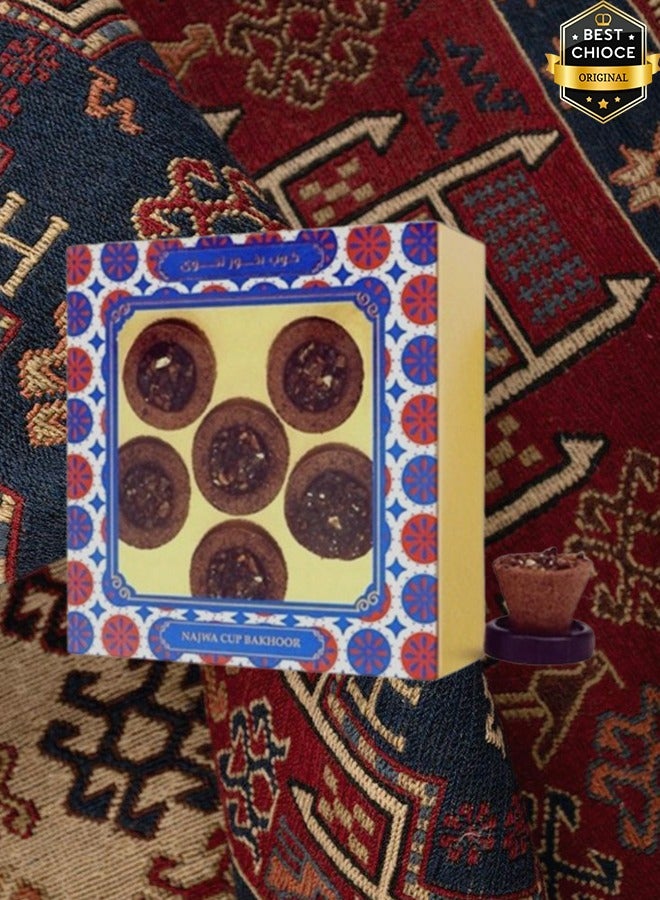 نجوى 9 قطع كوب بخور نجوى - Image 2