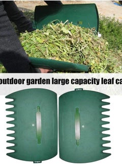 Excefore Leaves Grabber Pack of 2 Handheld Large Leaf Grabber Serrated Cleaning Tools for Garden Lawn Yard Leaf Removal  - Image 2