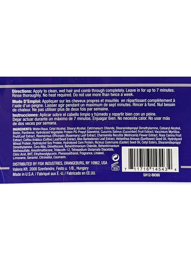 ديفيل قناع الشعر بالبيوتين من ديفيل 350 مل - قناع الشعر لتساقط الشعر - Image 2