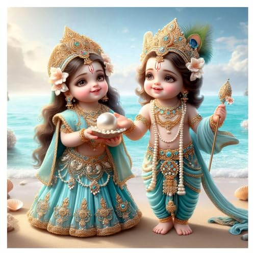 Akki Wold Little Krishna and Cute Radha God Wall Poster for Livng Room, Kids Room, Office (Size - 45CM X 45CM) - Image 1